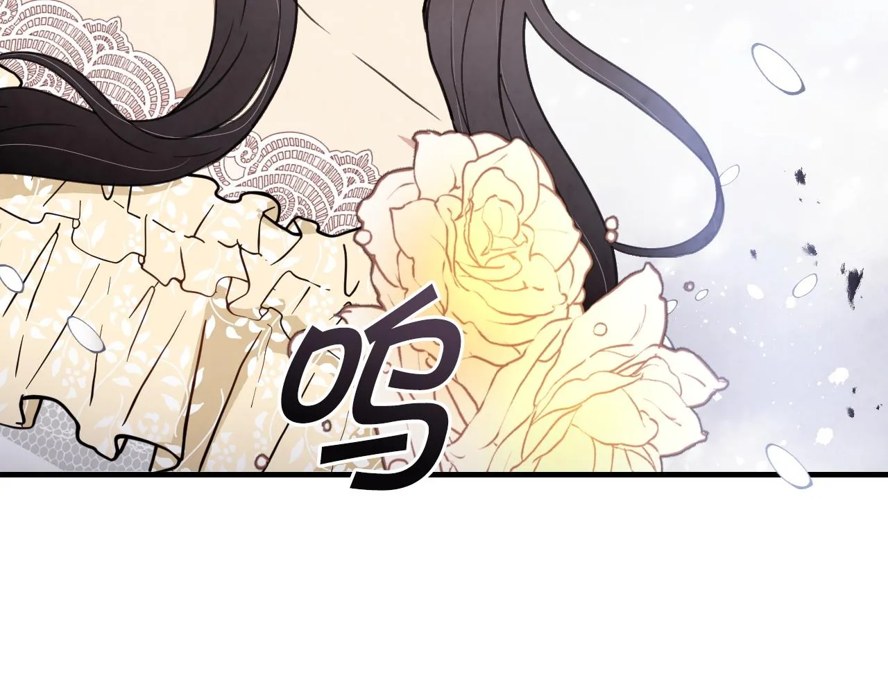 第93话跳崖 第104页