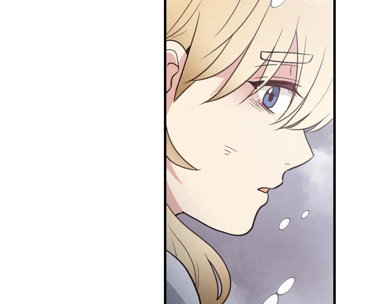 第93话跳崖 第123页