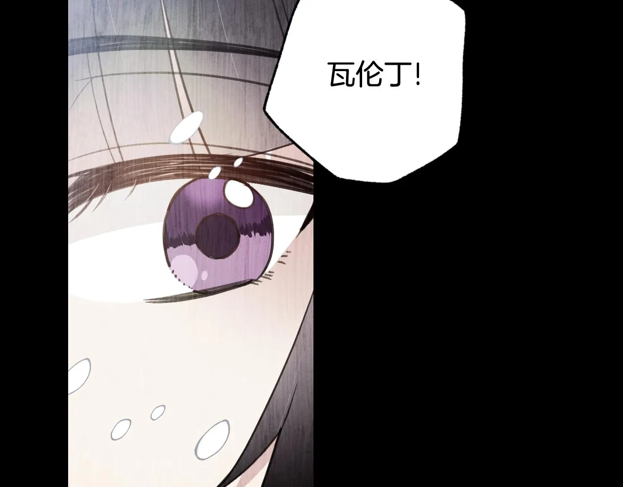 第91话被威胁 第49页