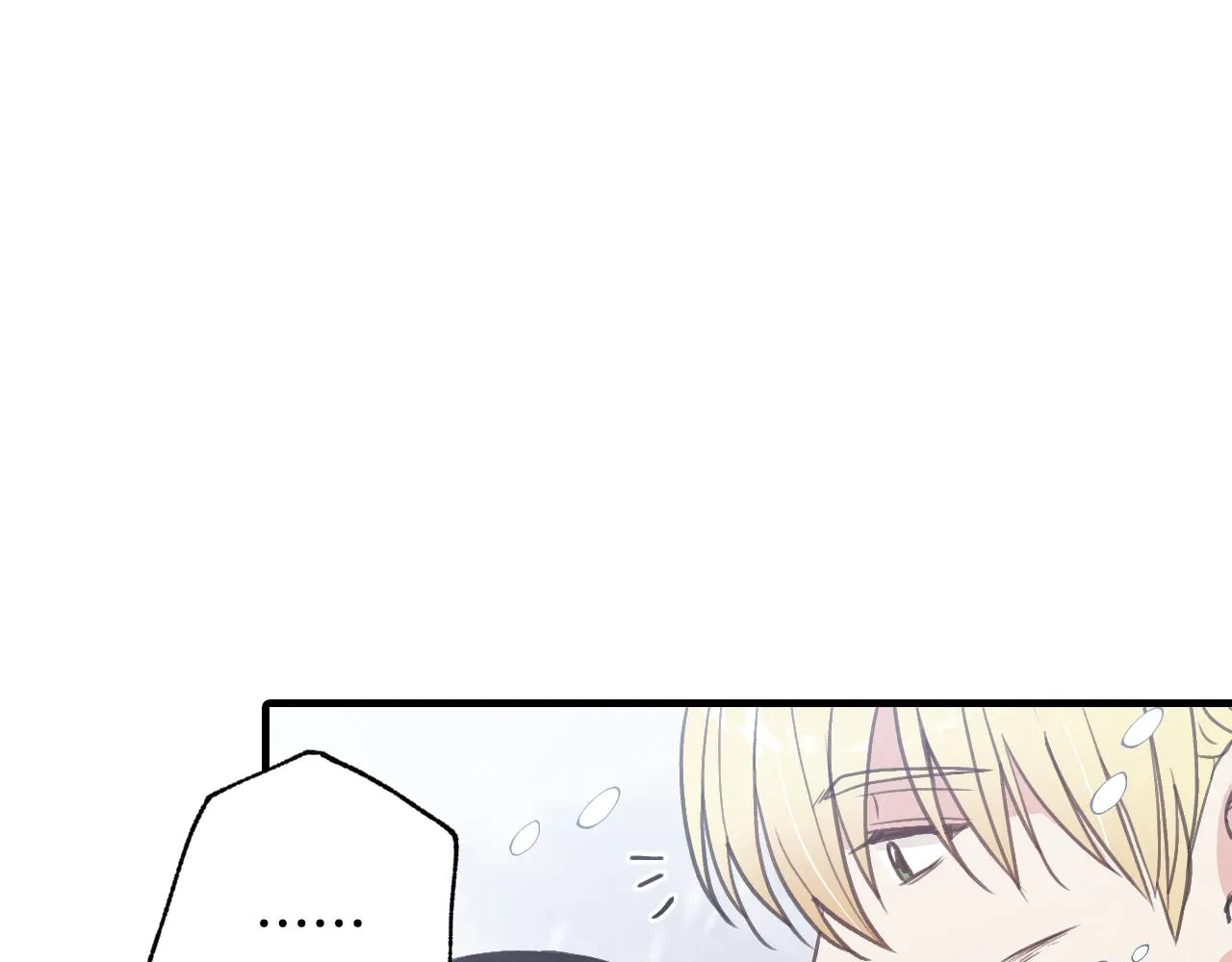 第91话被威胁 第65页