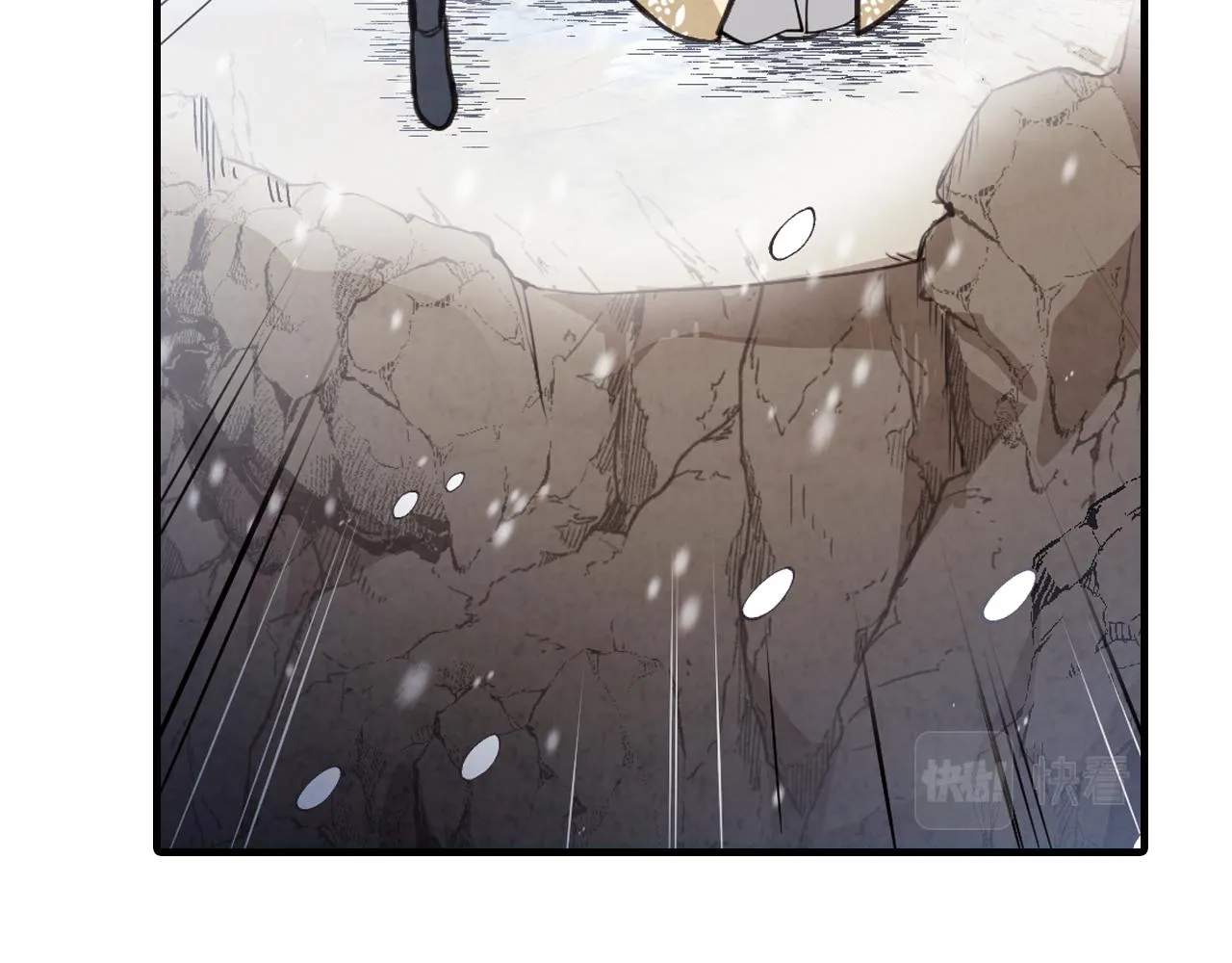 第91话被威胁 第93页