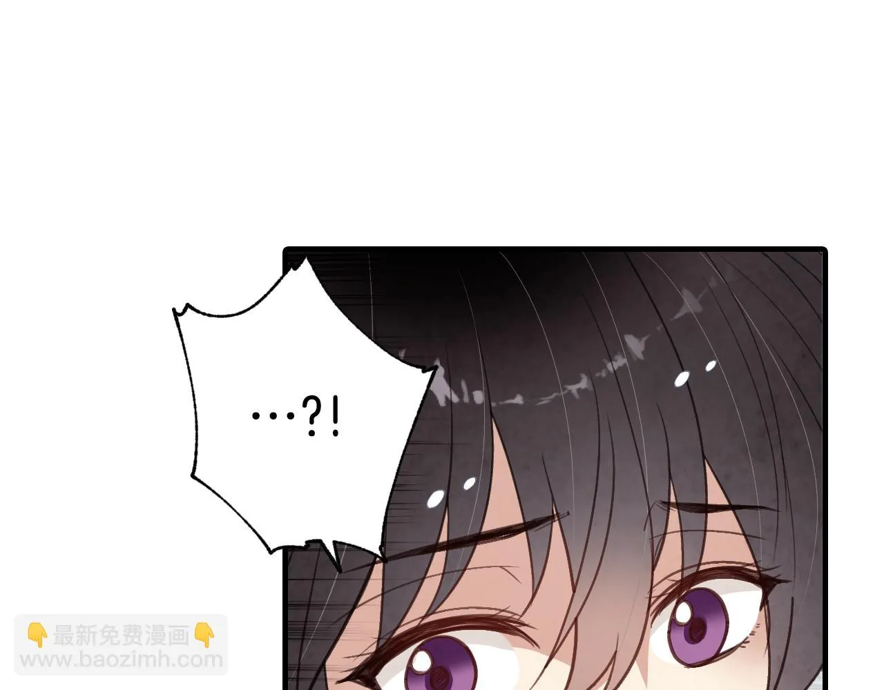 第91话被威胁 第100页
