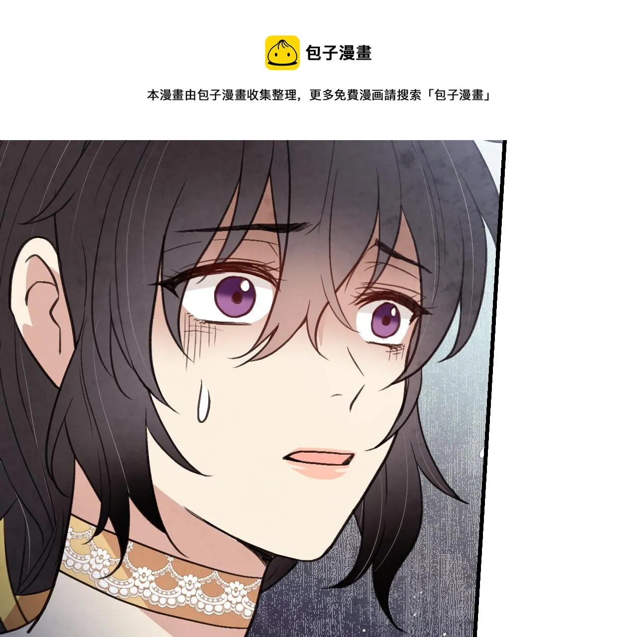 第91话被威胁 第131页