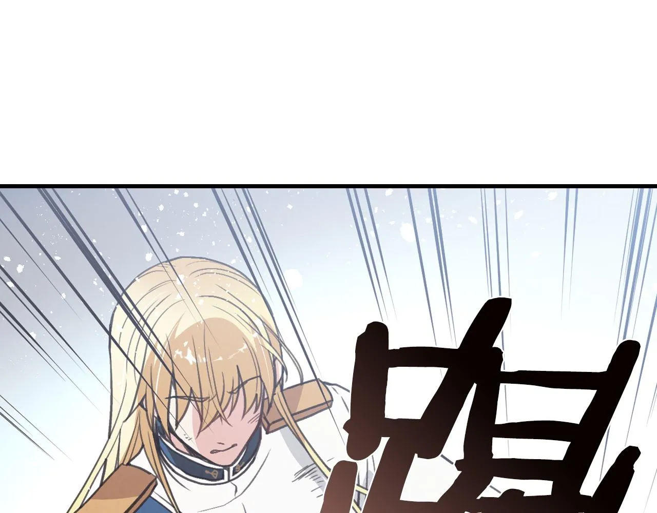 第91话被威胁 第147页
