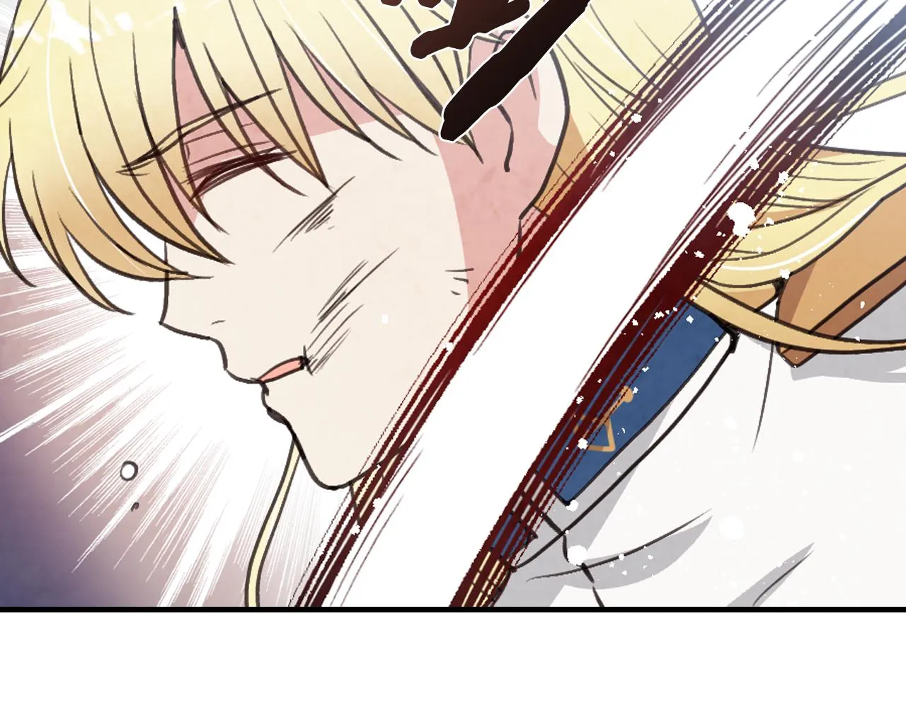 第91话被威胁 第152页