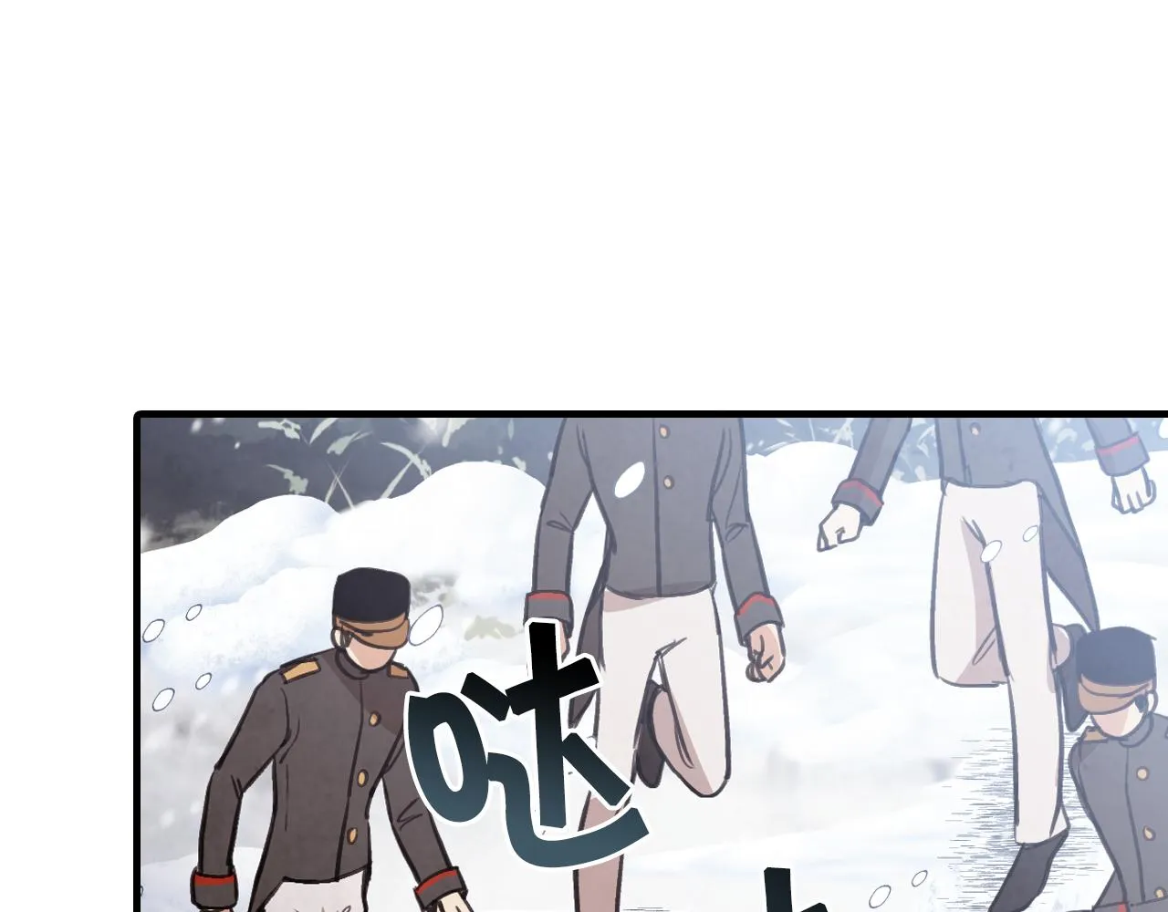 第91话被威胁 第157页