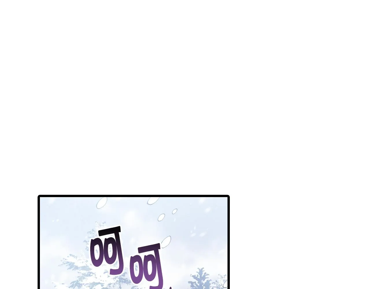 第91话被威胁 第168页