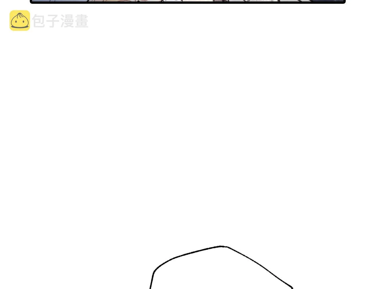 第90话出逃 第28页