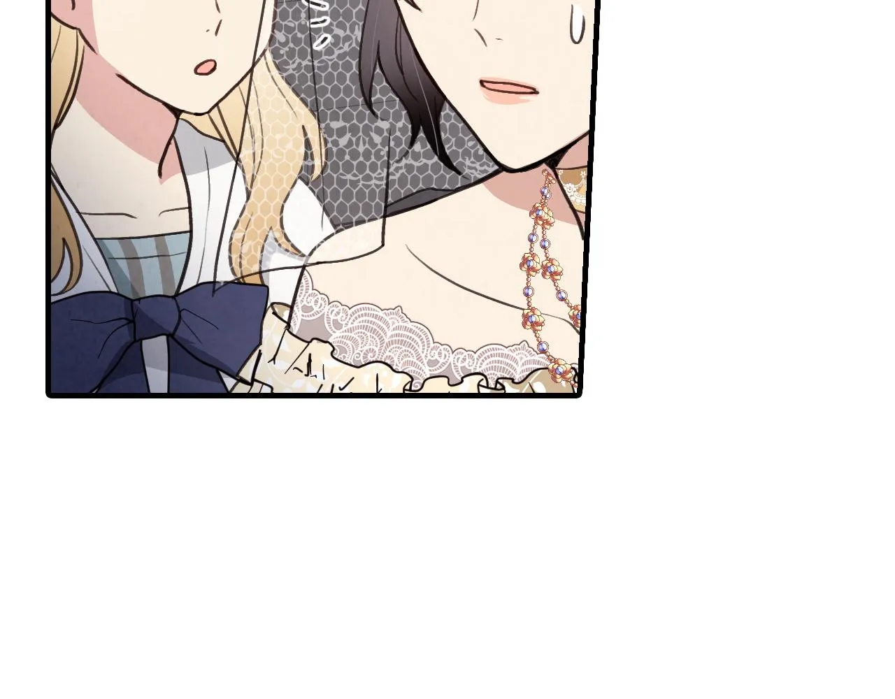 第90话出逃 第86页