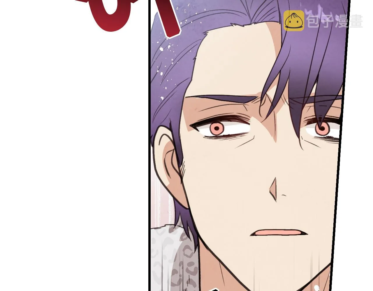 第88话婚礼中止 第34页