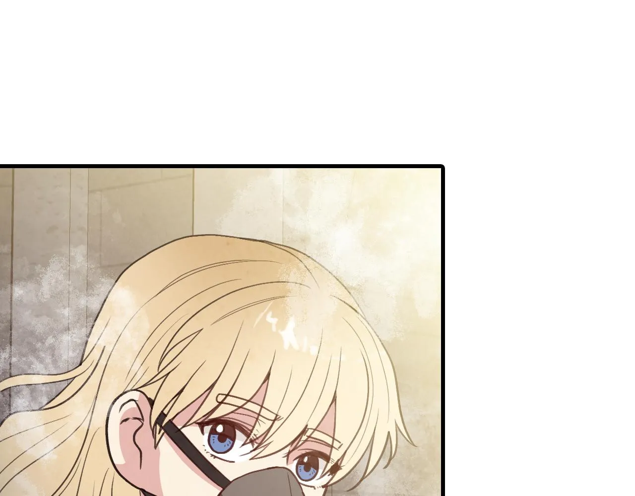 第88话婚礼中止 第43页