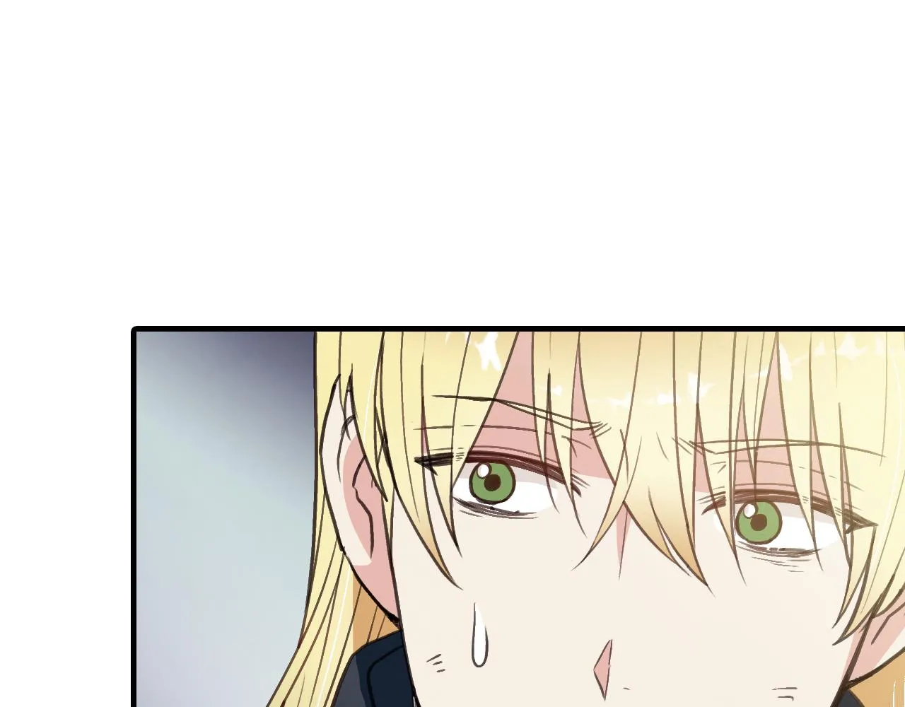 第88话婚礼中止 第118页