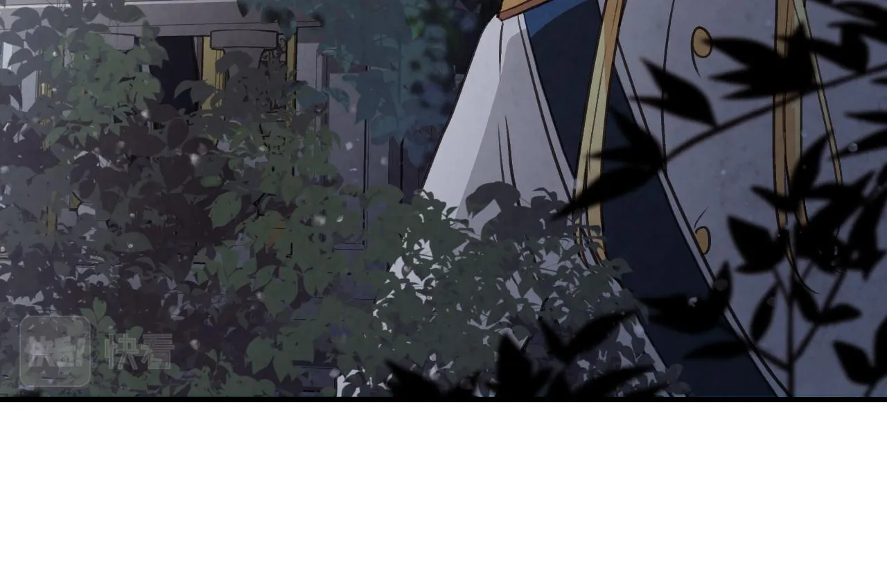 第86话模糊的记忆 第118页