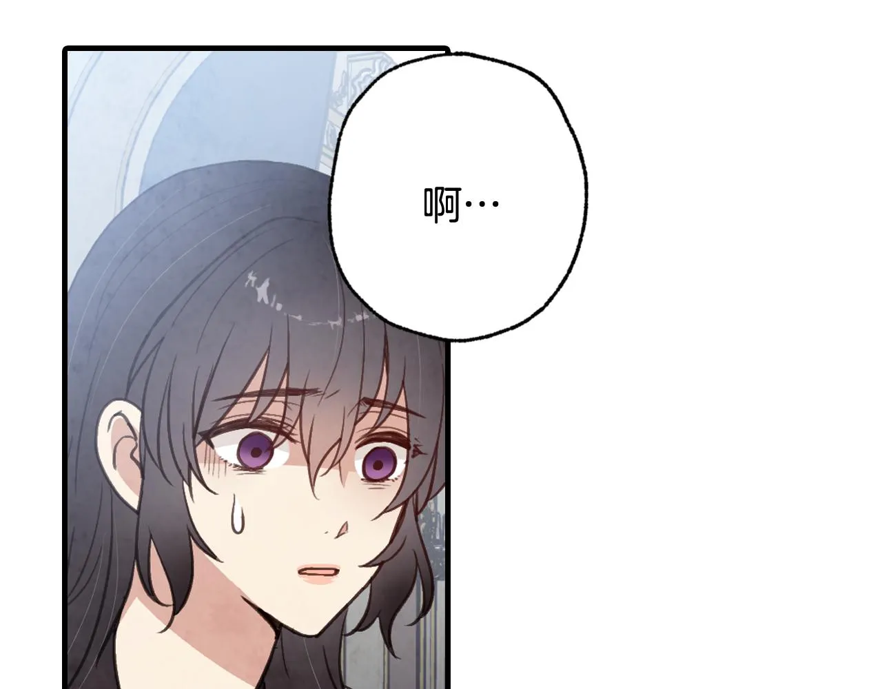 第86话模糊的记忆 第148页