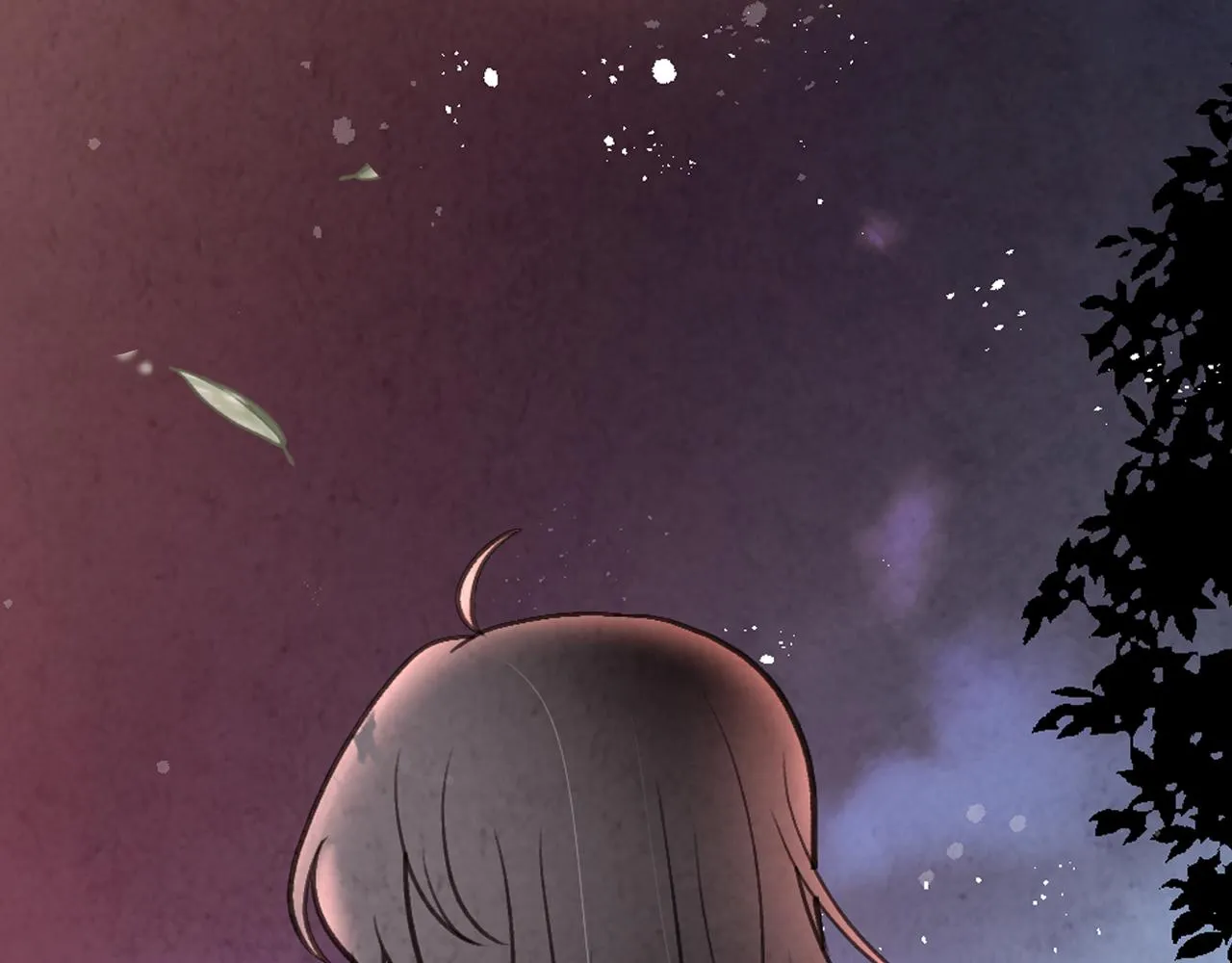 第87话婚礼 第52页