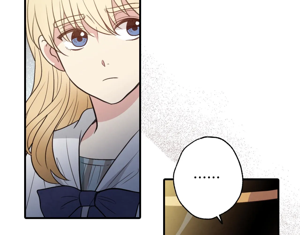第87话婚礼 第119页