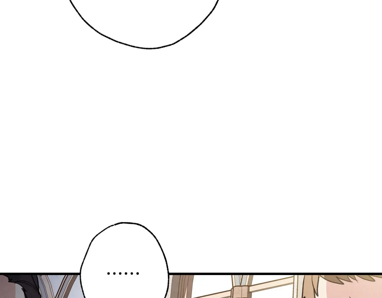 第87话婚礼 第134页