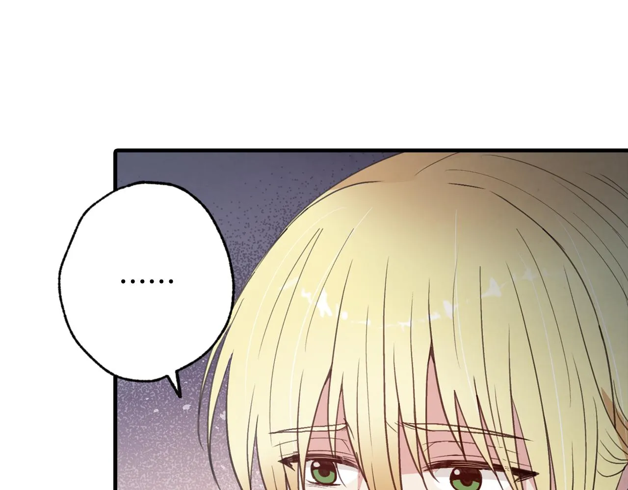 第85话带回忆的宝石 第23页