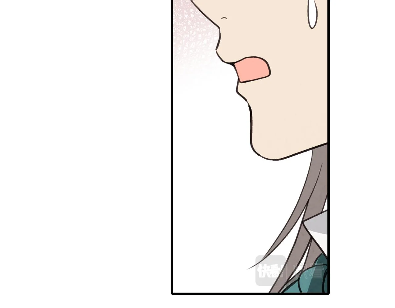 第83话一人前去 第35页