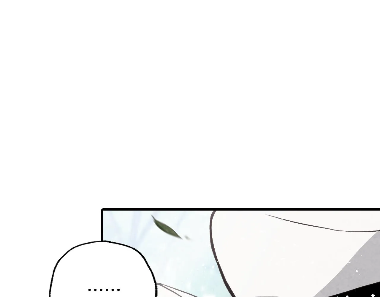 第83话一人前去 第54页