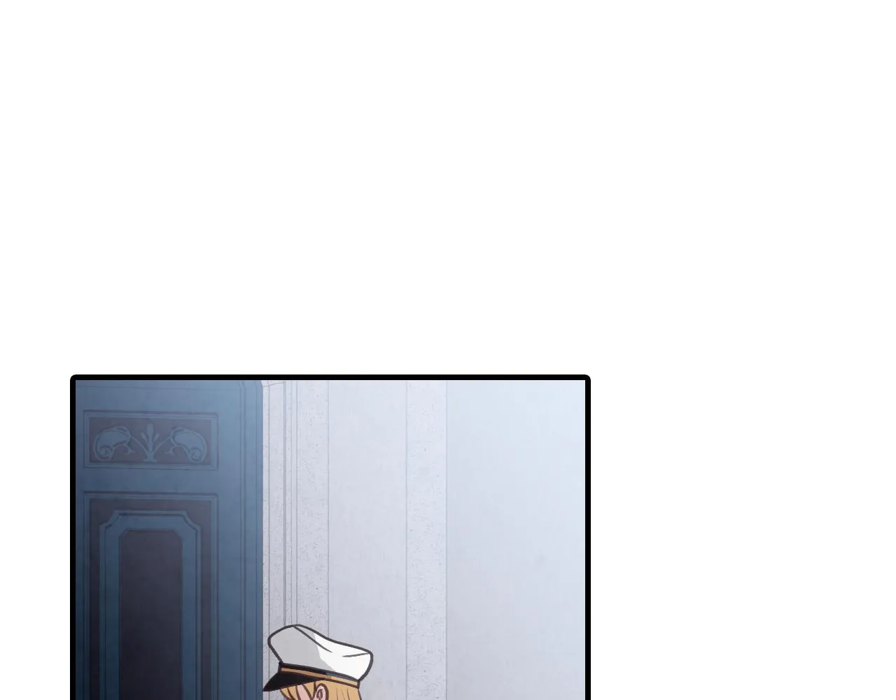 第83话一人前去 第71页