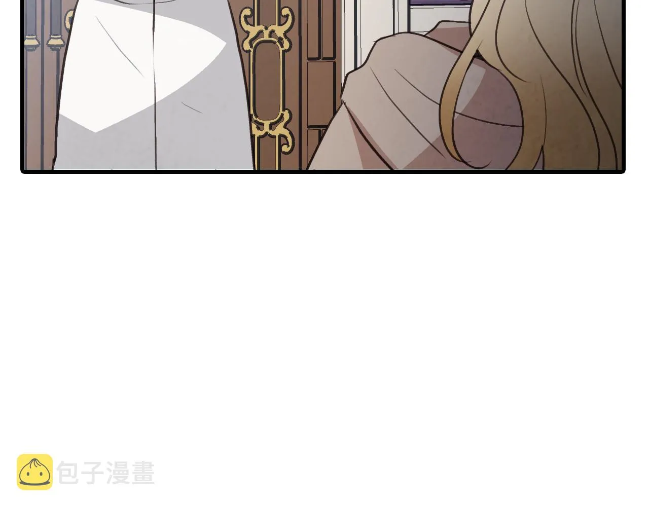 第84话忘记 第22页