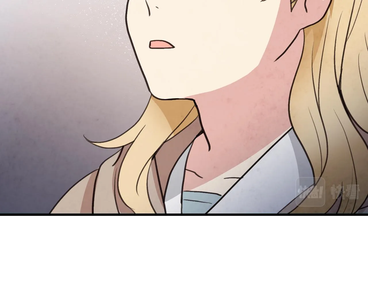 第84话忘记 第32页