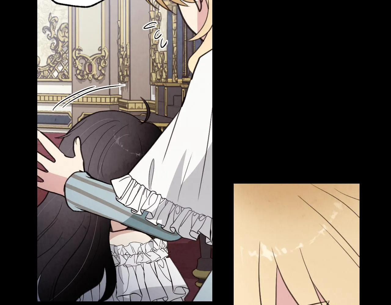 第84话忘记 第66页