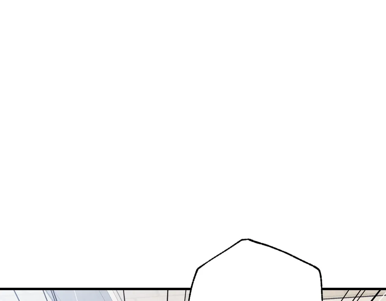 第84话忘记 第74页