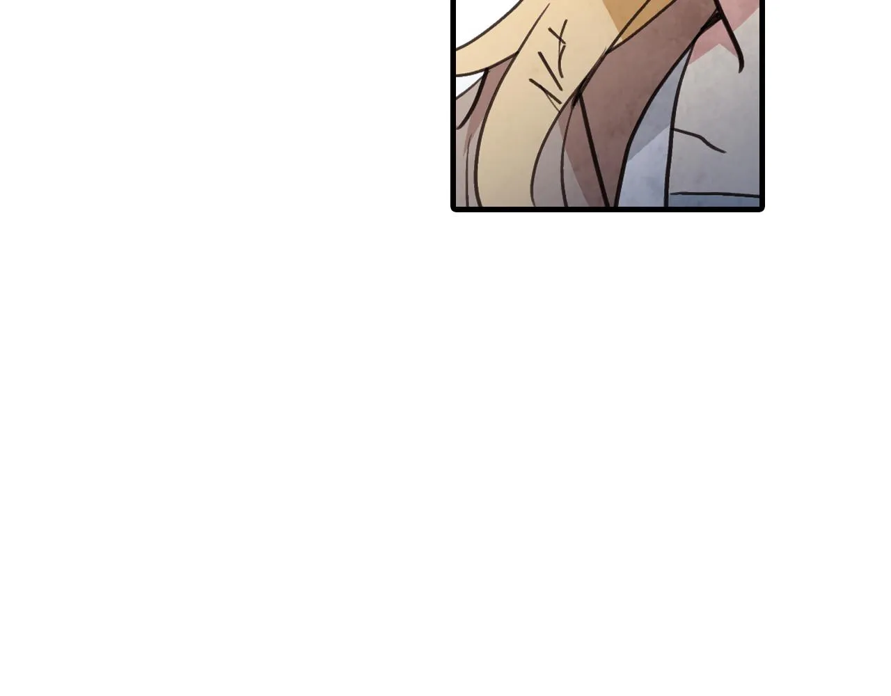 第84话忘记 第82页