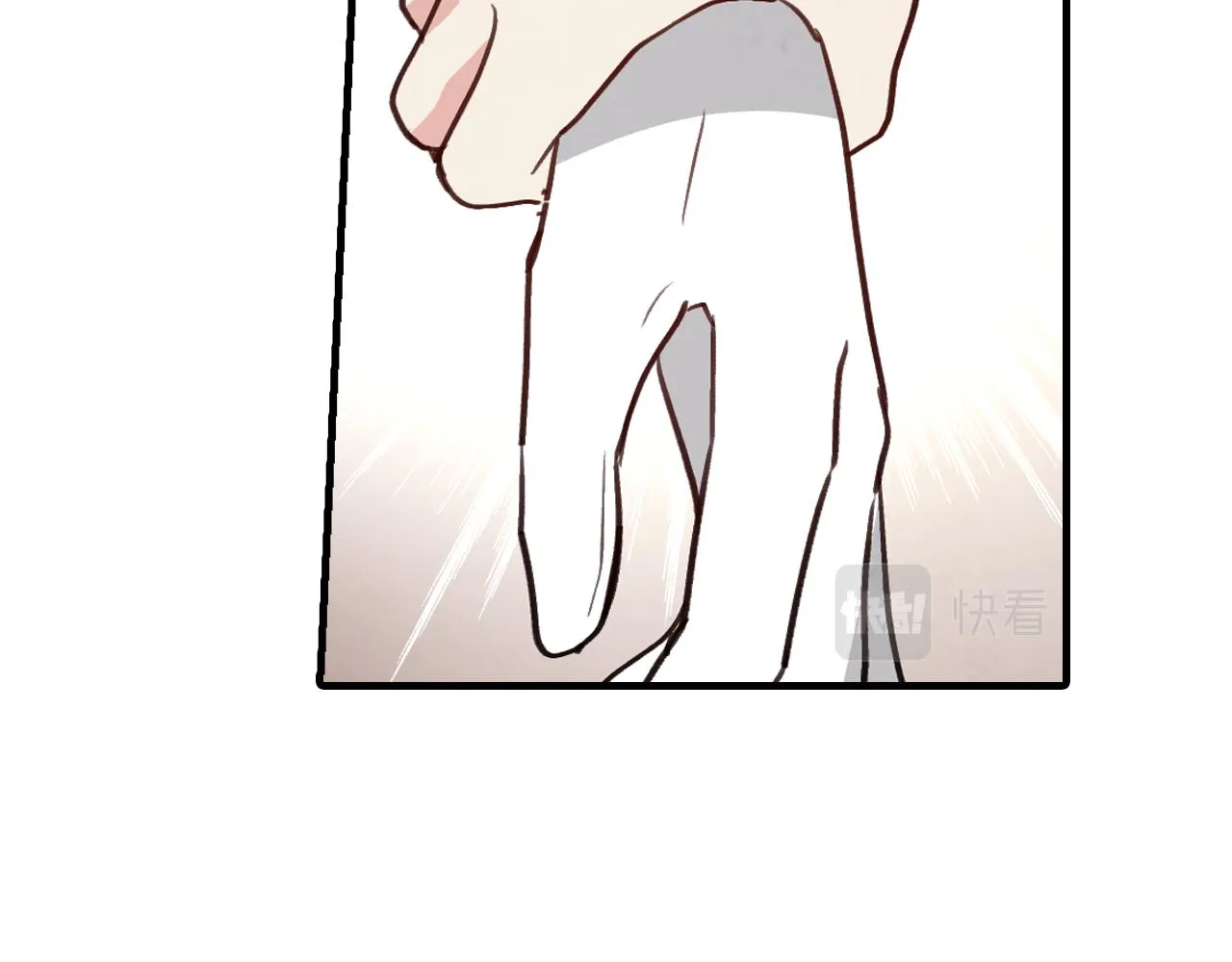 第81话去救公主 第108页