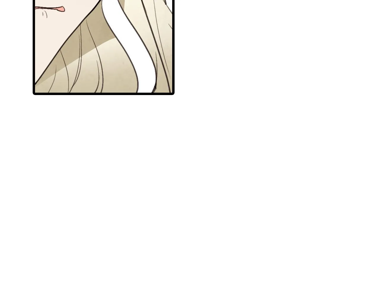 第80话公布婚讯 第30页