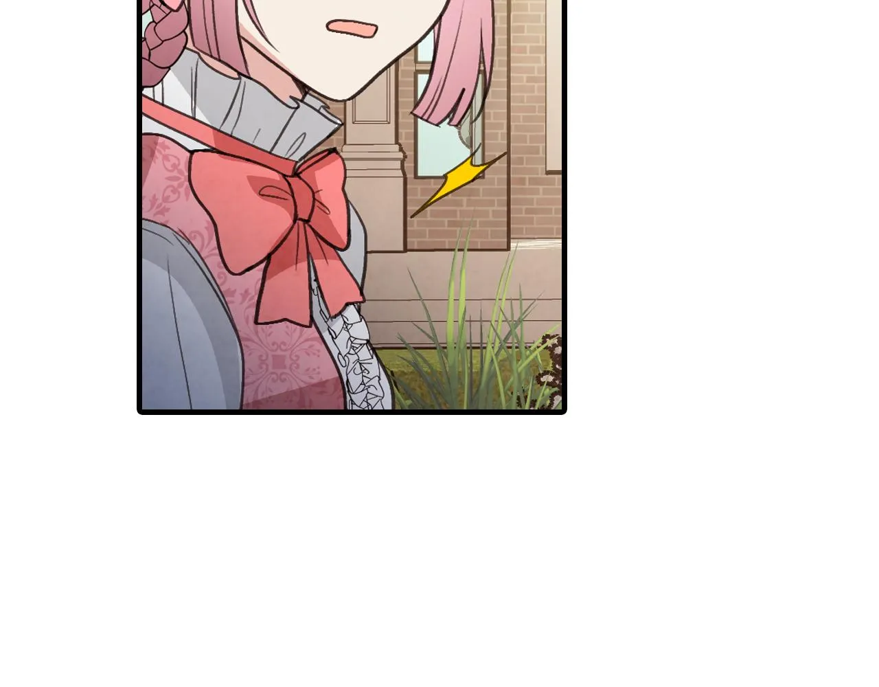 第80话公布婚讯 第83页