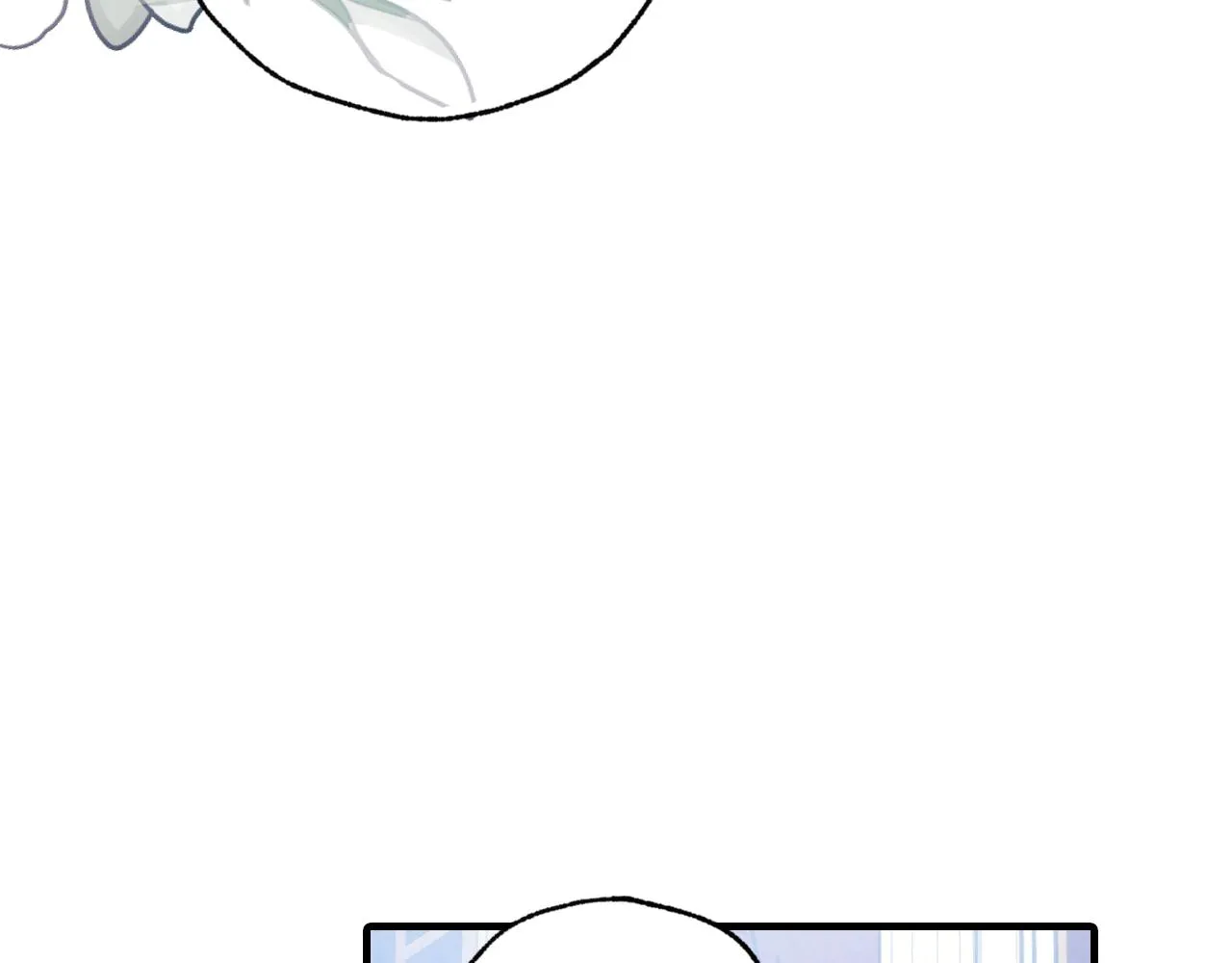第79话娶你为妻 第8页