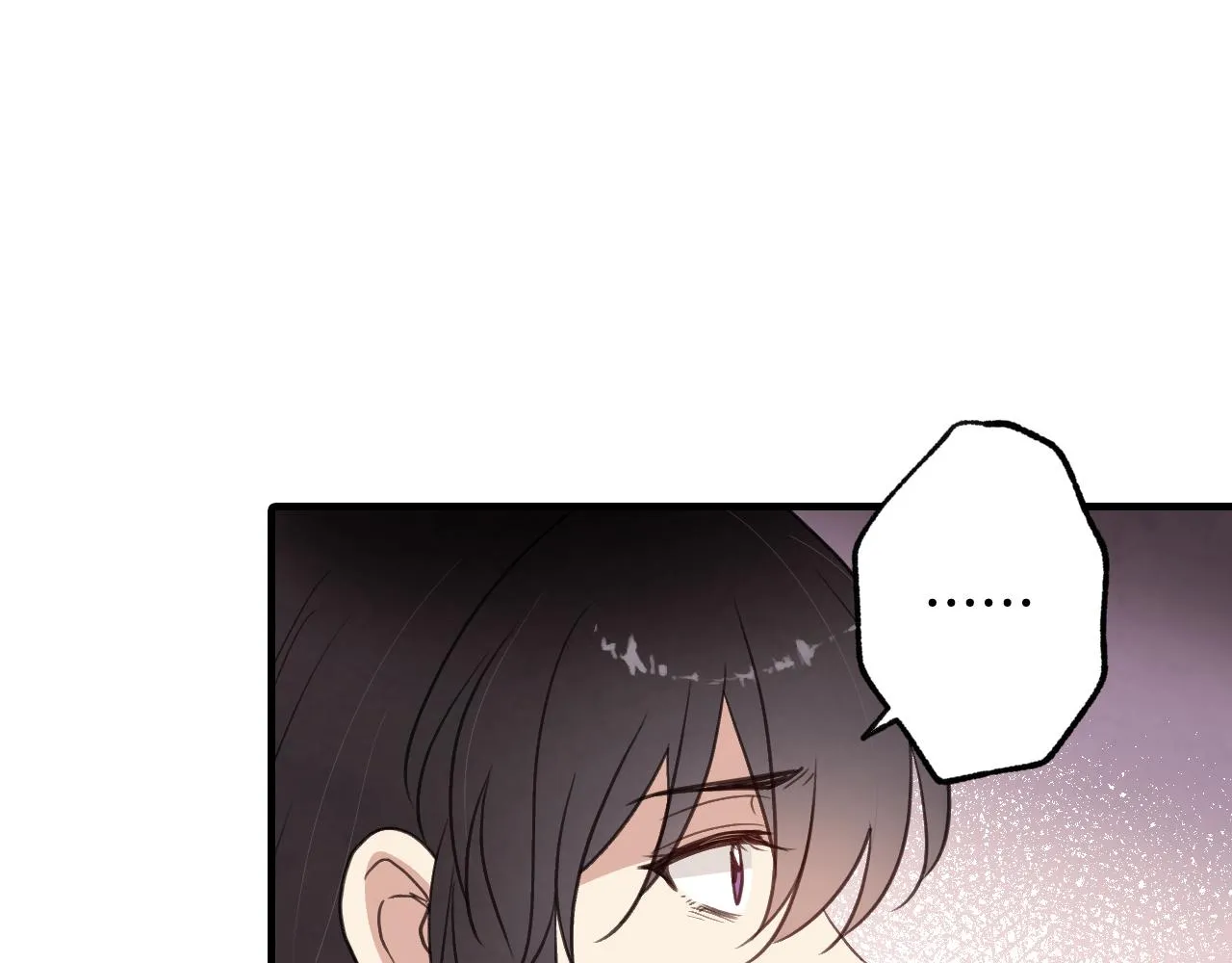 第79话娶你为妻 第55页