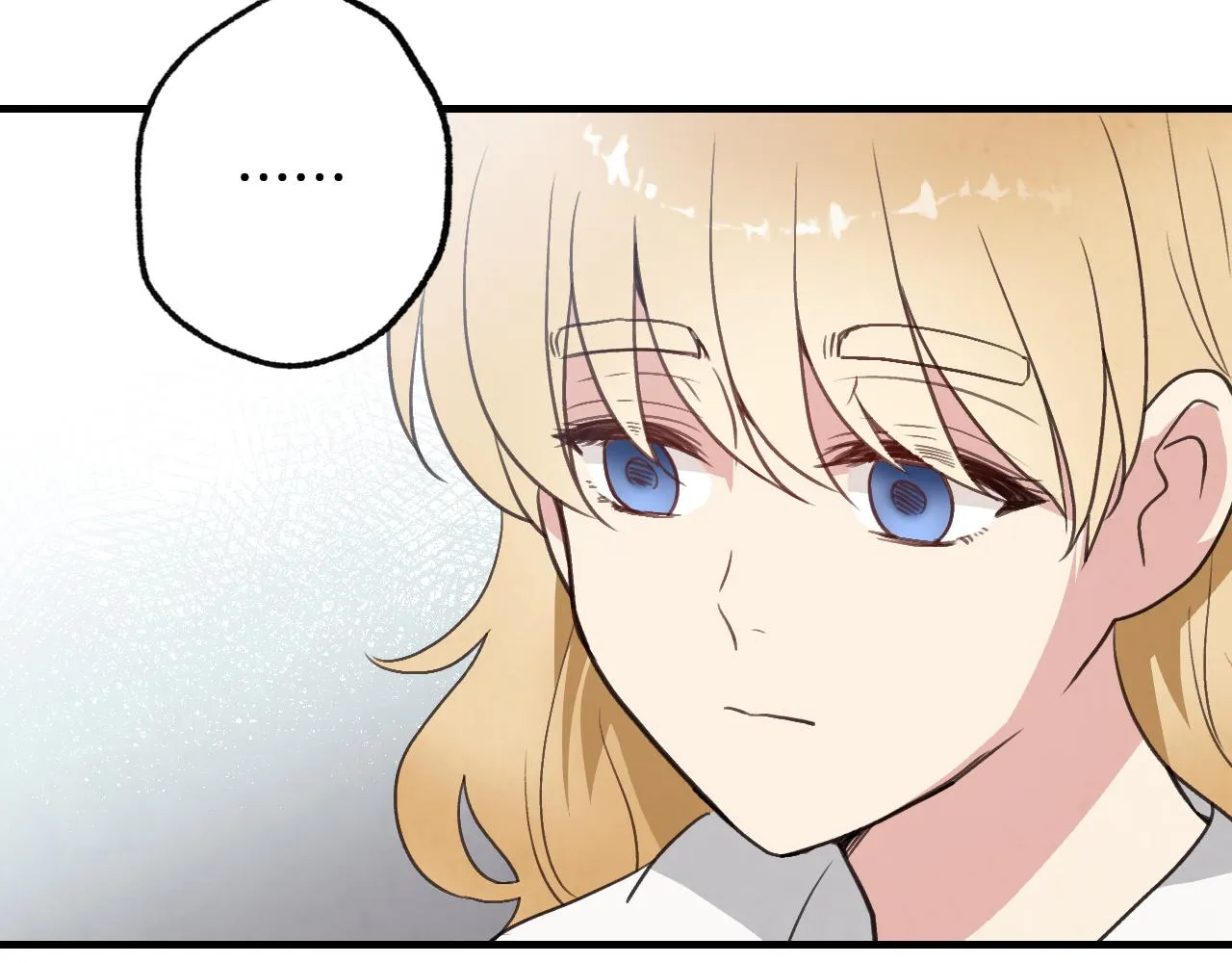 第79话娶你为妻 第74页