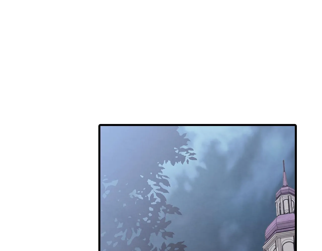 第78话公主不见了 第5页