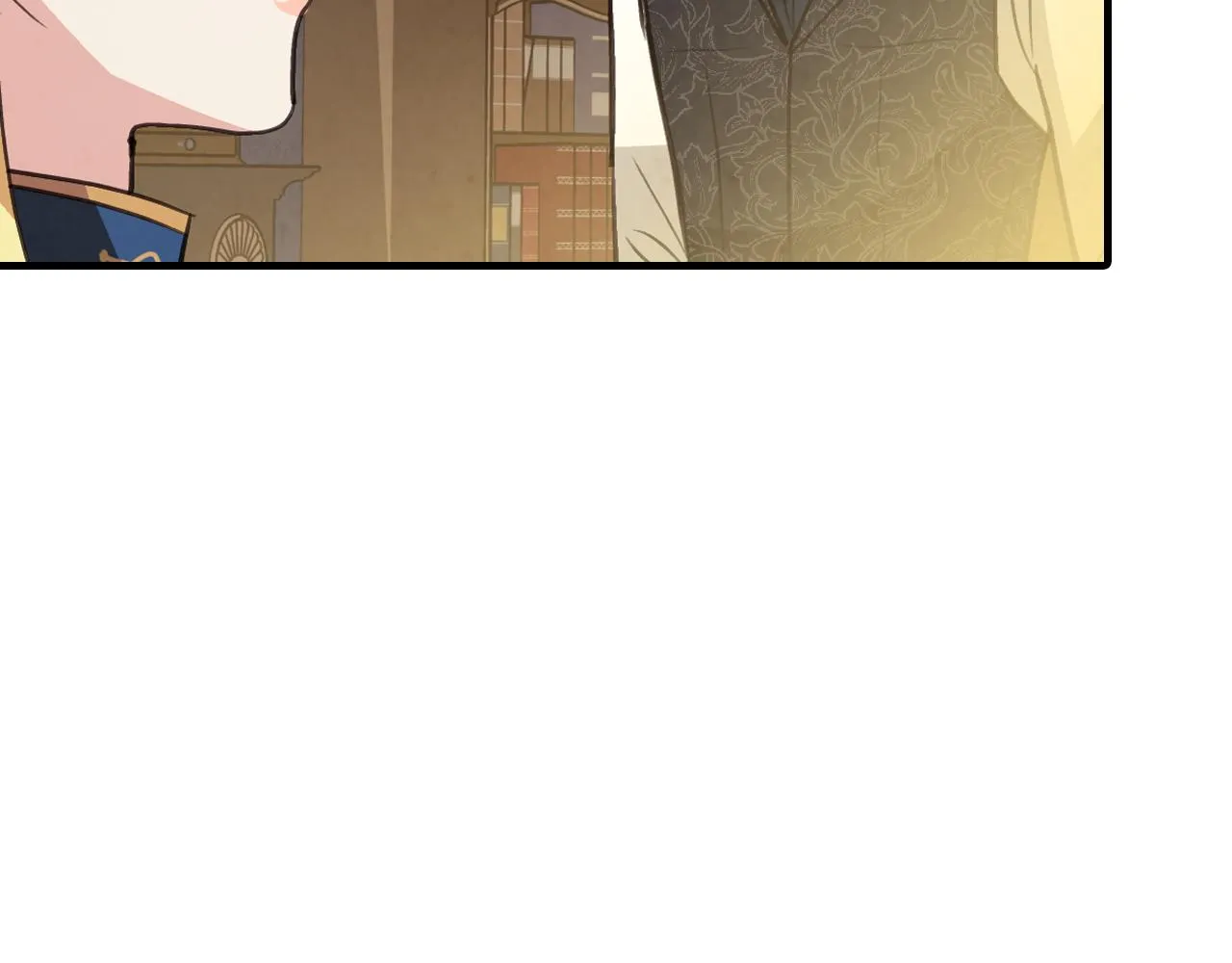 第78话公主不见了 第16页