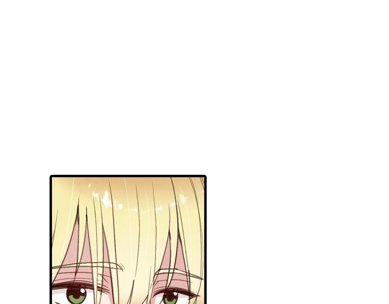第78话公主不见了 第23页