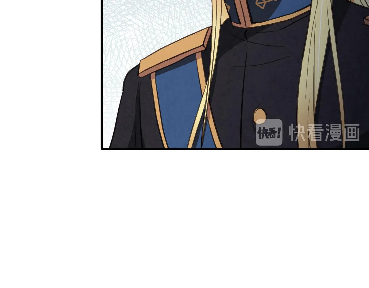 第78话公主不见了 第63页
