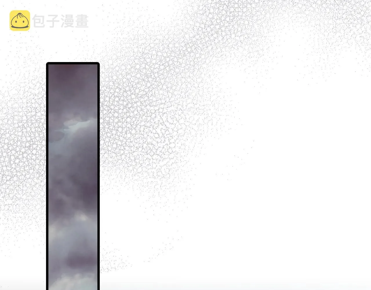 第78话公主不见了 第98页