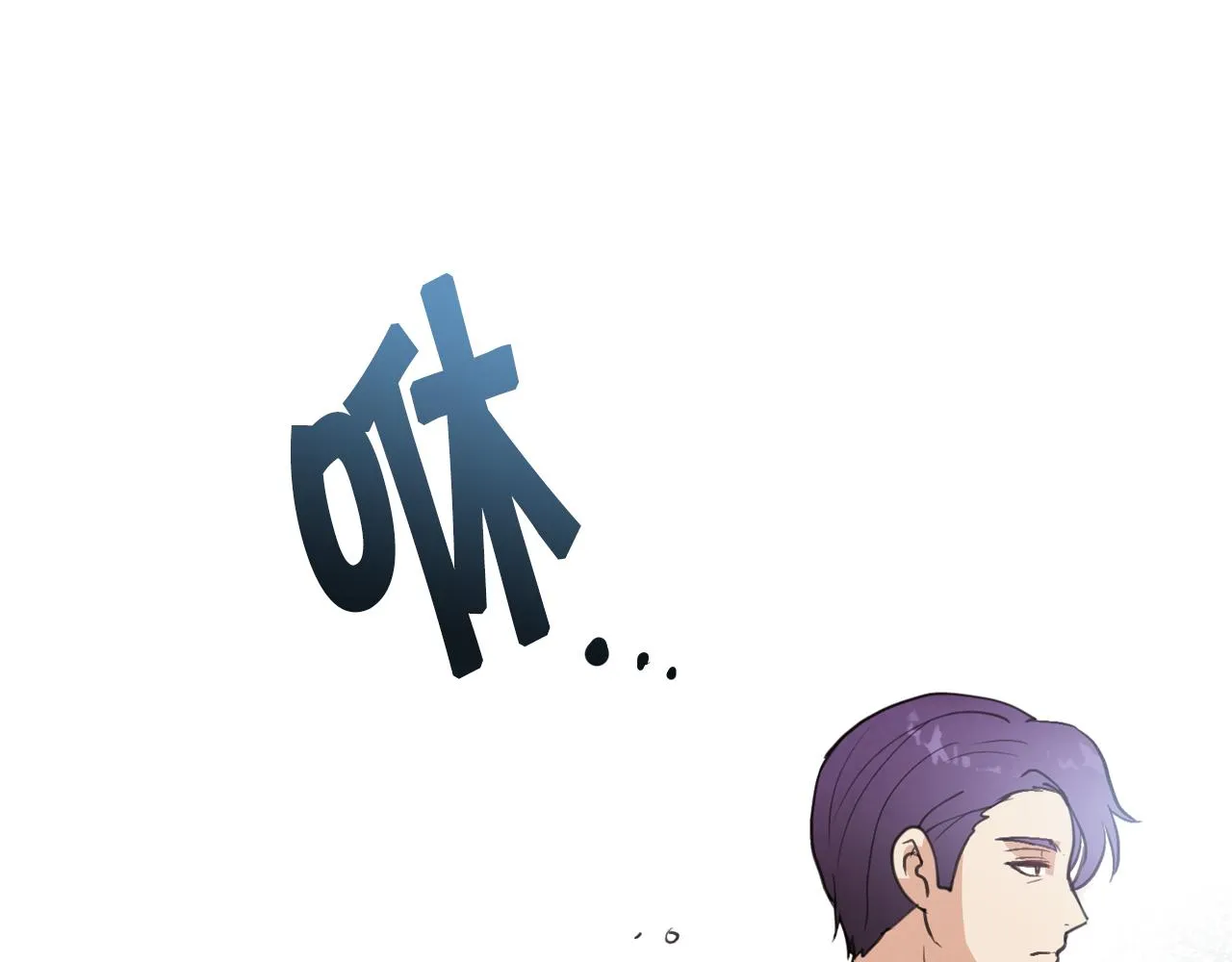 第78话公主不见了 第126页