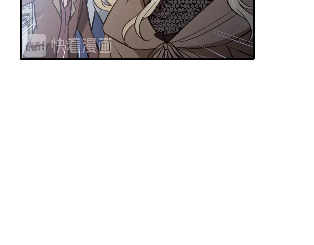 第78话公主不见了 第132页