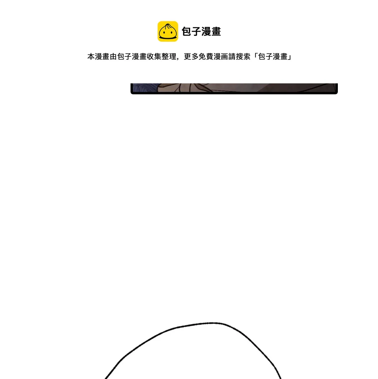第78话公主不见了 第144页