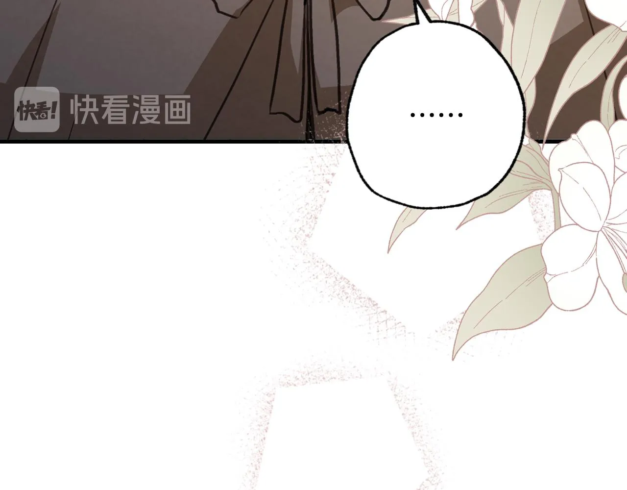 第78话公主不见了 第150页