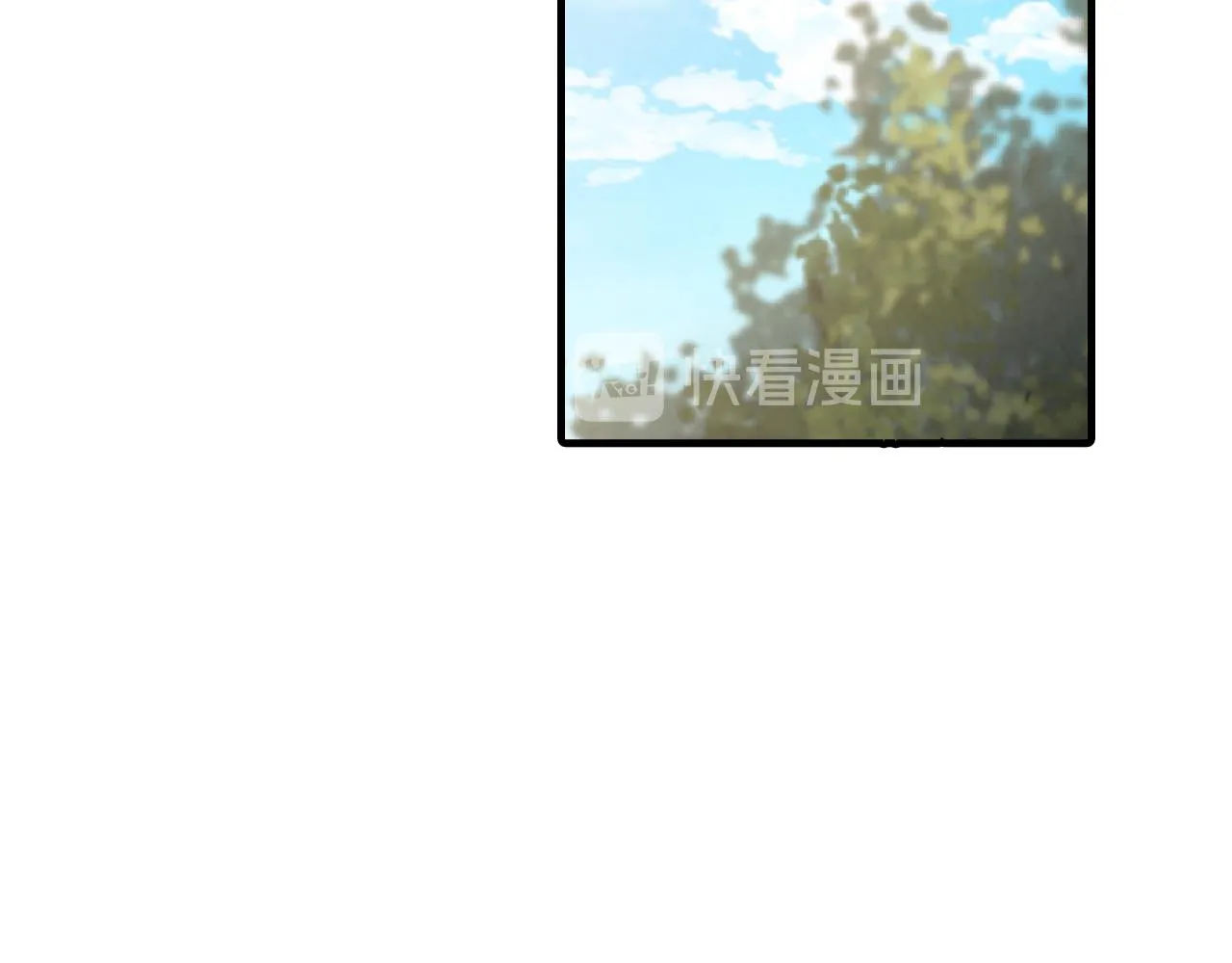 第77话真公主遭威胁 第7页