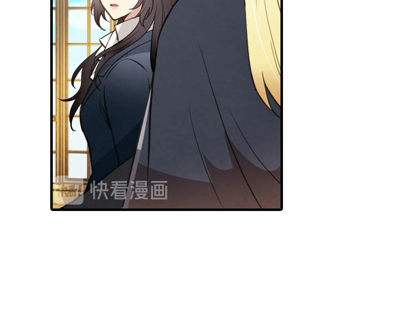 第77话真公主遭威胁 第61页