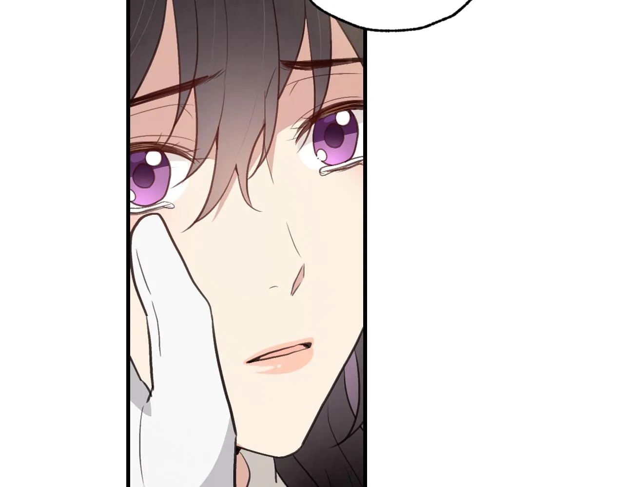第77话真公主遭威胁 第69页