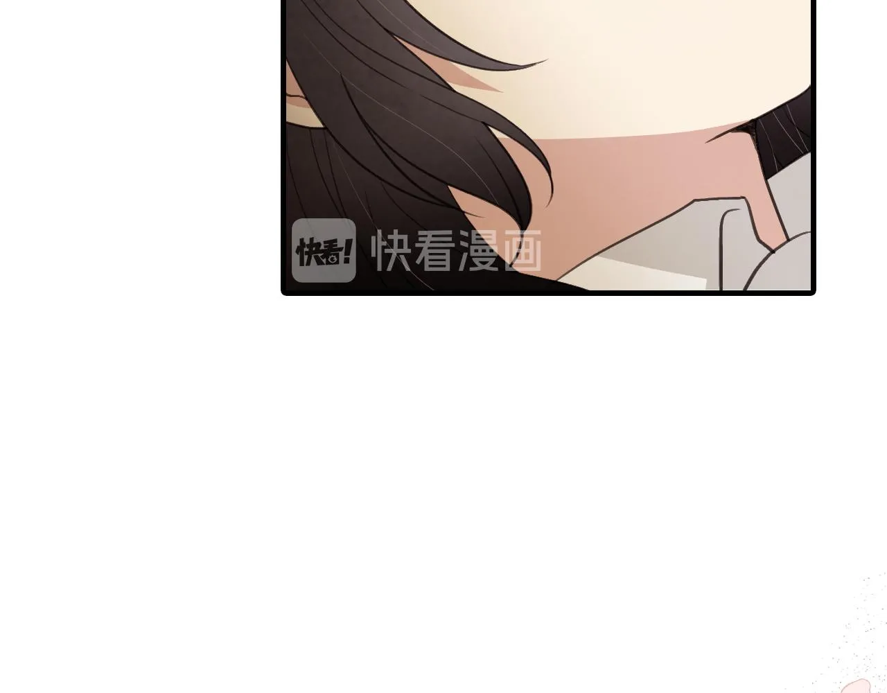 第77话真公主遭威胁 第98页