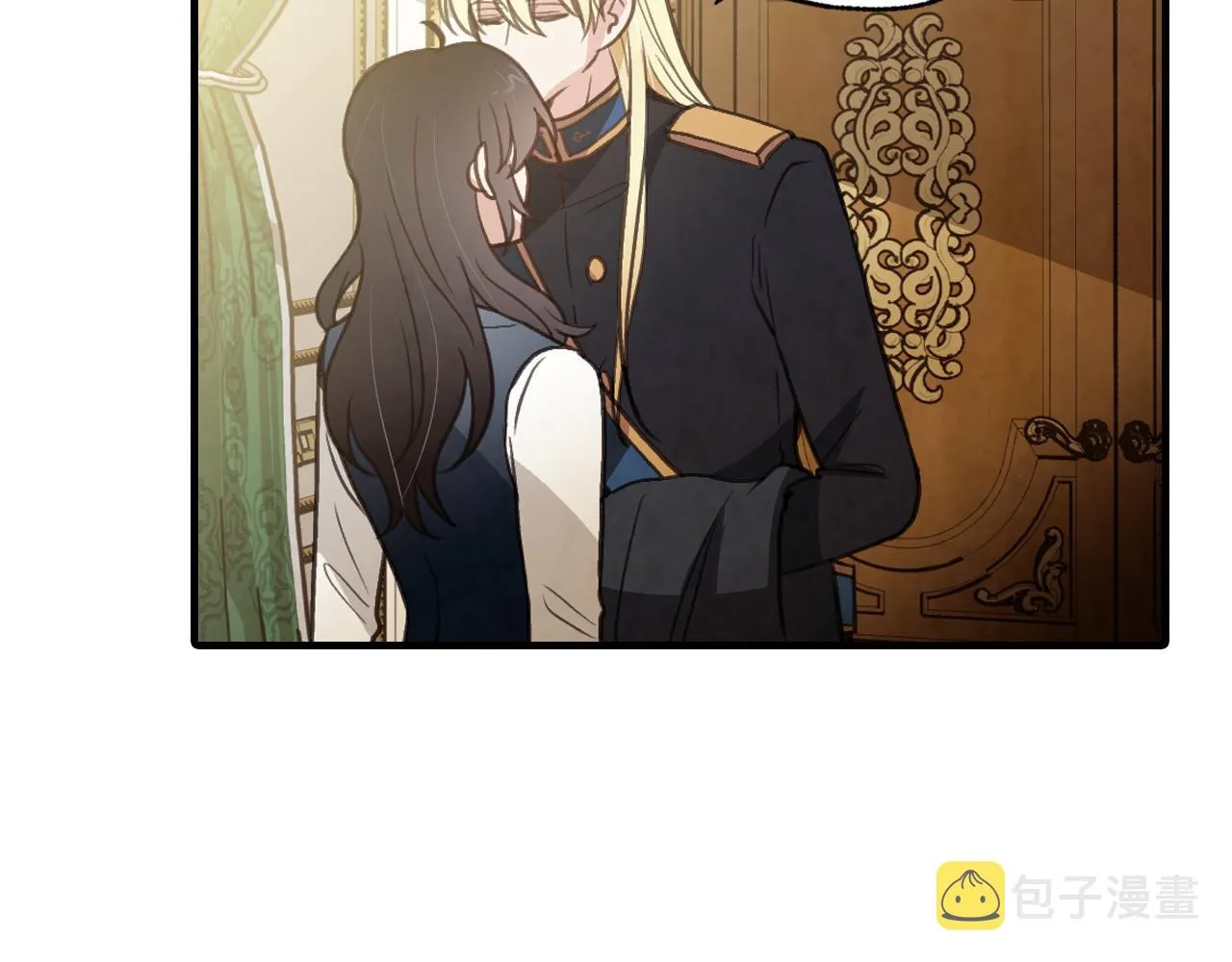 第77话真公主遭威胁 第111页